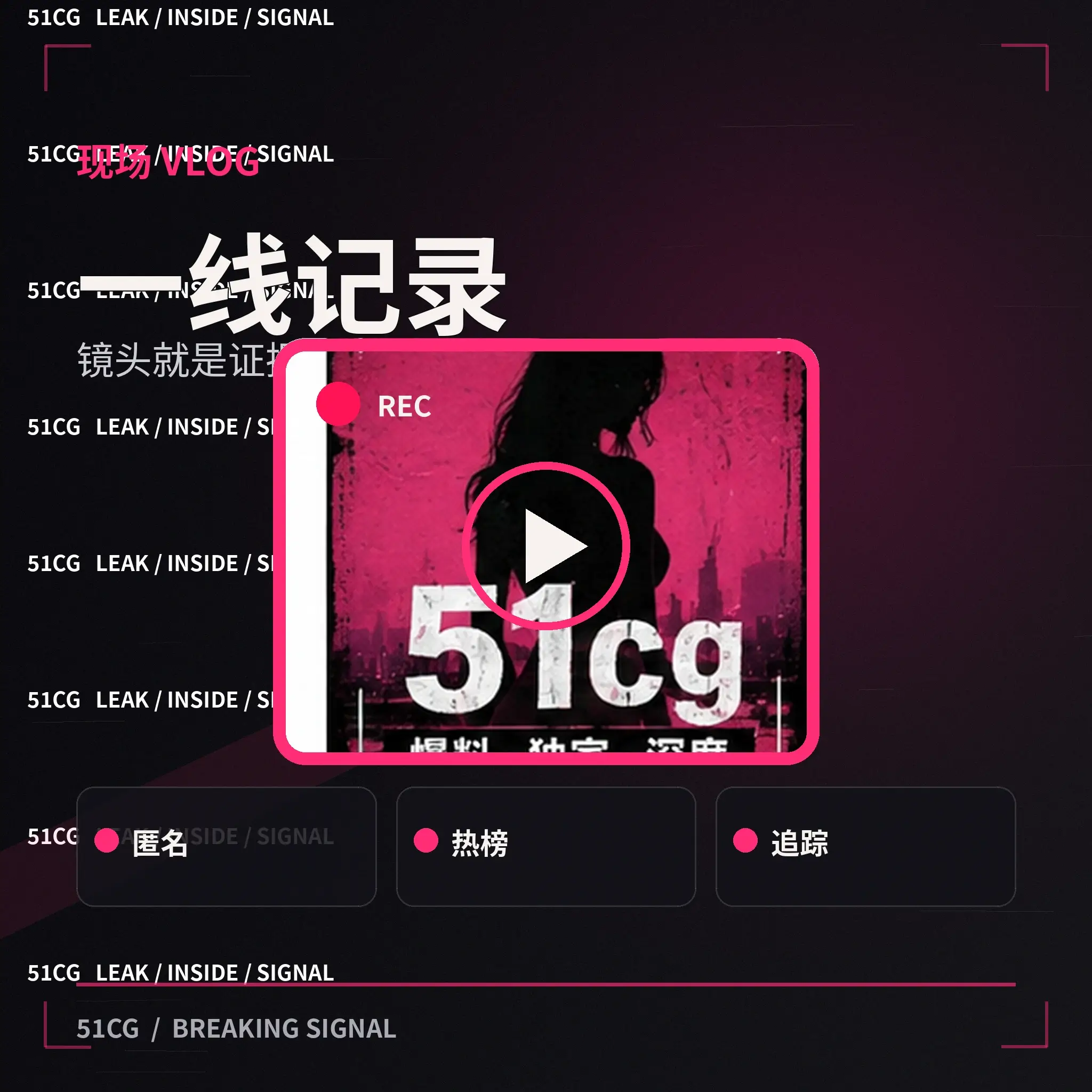 影视幕后制作场景配图